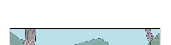 Biên Niên Sử Của Thiên Quỷ Chap 6 - Next Chap 7