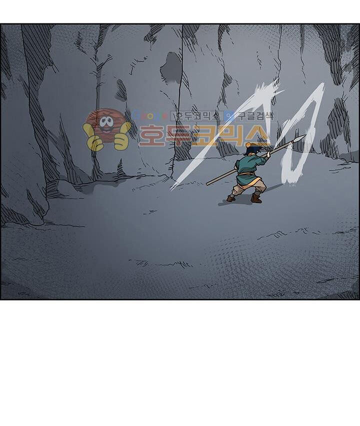 Biên Niên Sử Của Thiên Quỷ Chap 6 - Next Chap 7
