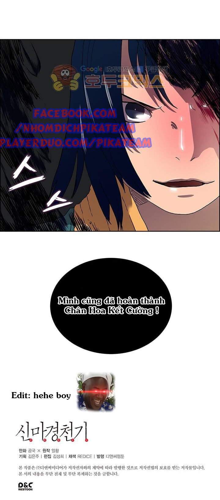 Biên Niên Sử Của Thiên Quỷ Chap 6 - Next Chap 7