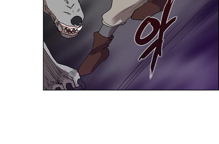 Biên Niên Sử Của Thiên Quỷ Chap 7 - Next Chap 8