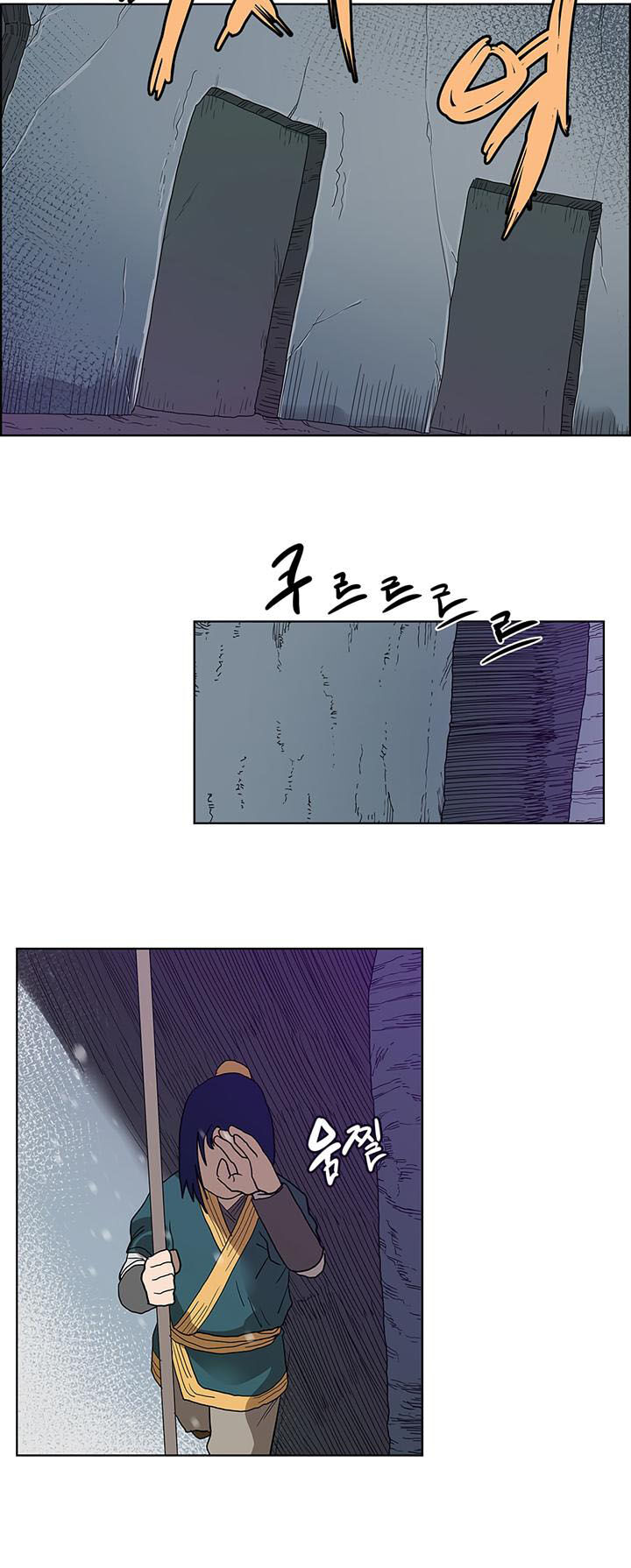 Biên Niên Sử Của Thiên Quỷ Chap 7 - Next Chap 8