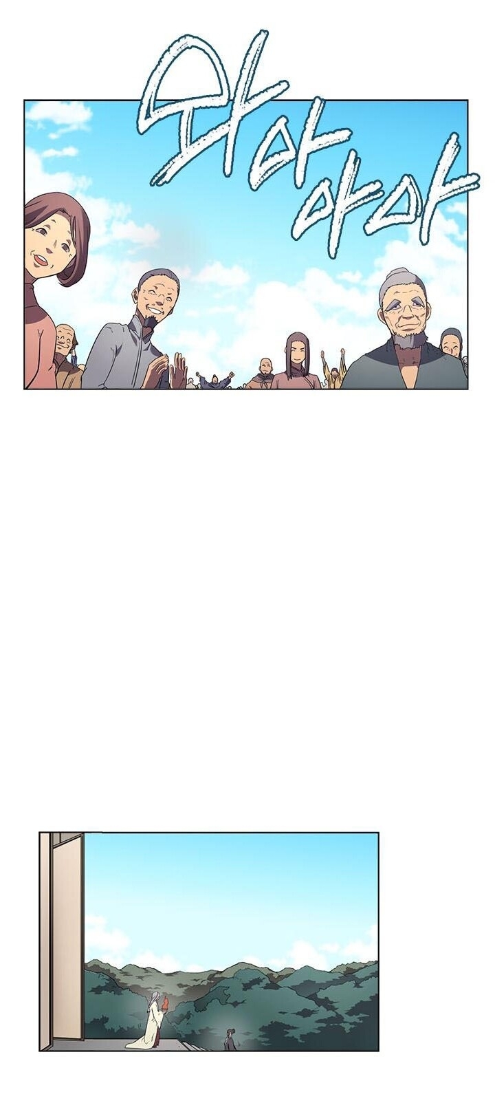 Biên Niên Sử Của Thiên Quỷ Chap 87 - Next Chap 88