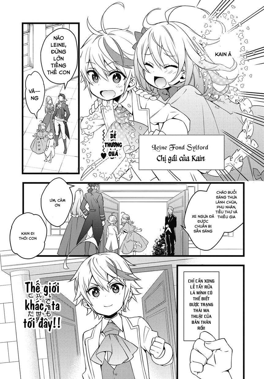 Biên Niên Sử Quý Tộc Tái Sinh Ở Thế Giới Khác Chap 1 - Next Chap 2