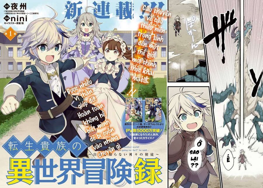 Biên Niên Sử Quý Tộc Tái Sinh Ở Thế Giới Khác Chap 1 - Next Chap 2