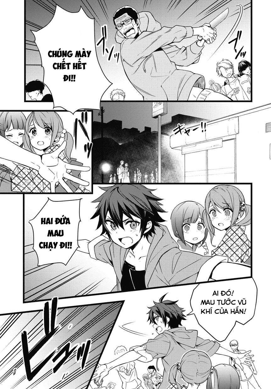 Biên Niên Sử Quý Tộc Tái Sinh Ở Thế Giới Khác Chap 1 - Next Chap 2