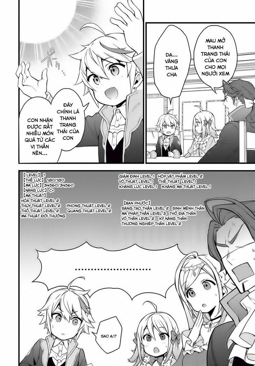 Biên Niên Sử Quý Tộc Tái Sinh Ở Thế Giới Khác Chap 2 - Next Chap 3
