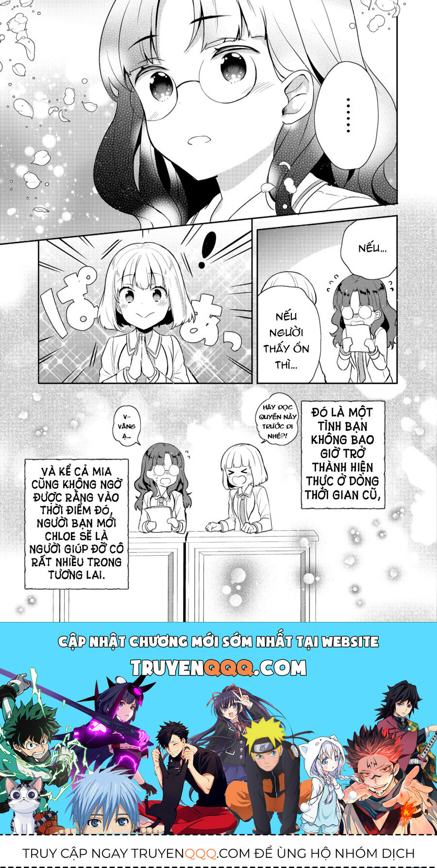Biên Niên Sử Về Đế Chế Tearmoon Chap 12 - Next Chap 13