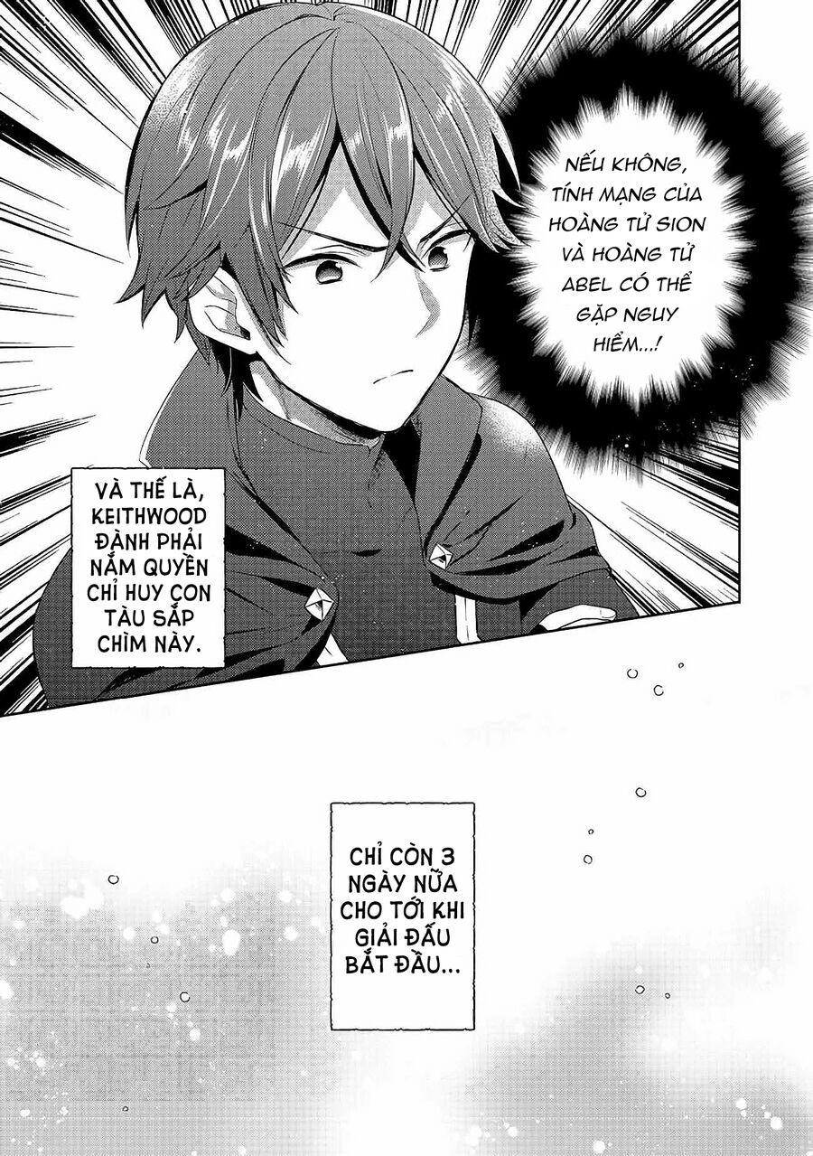 Biên Niên Sử Về Đế Chế Tearmoon Chap 14 - Next Chap 15