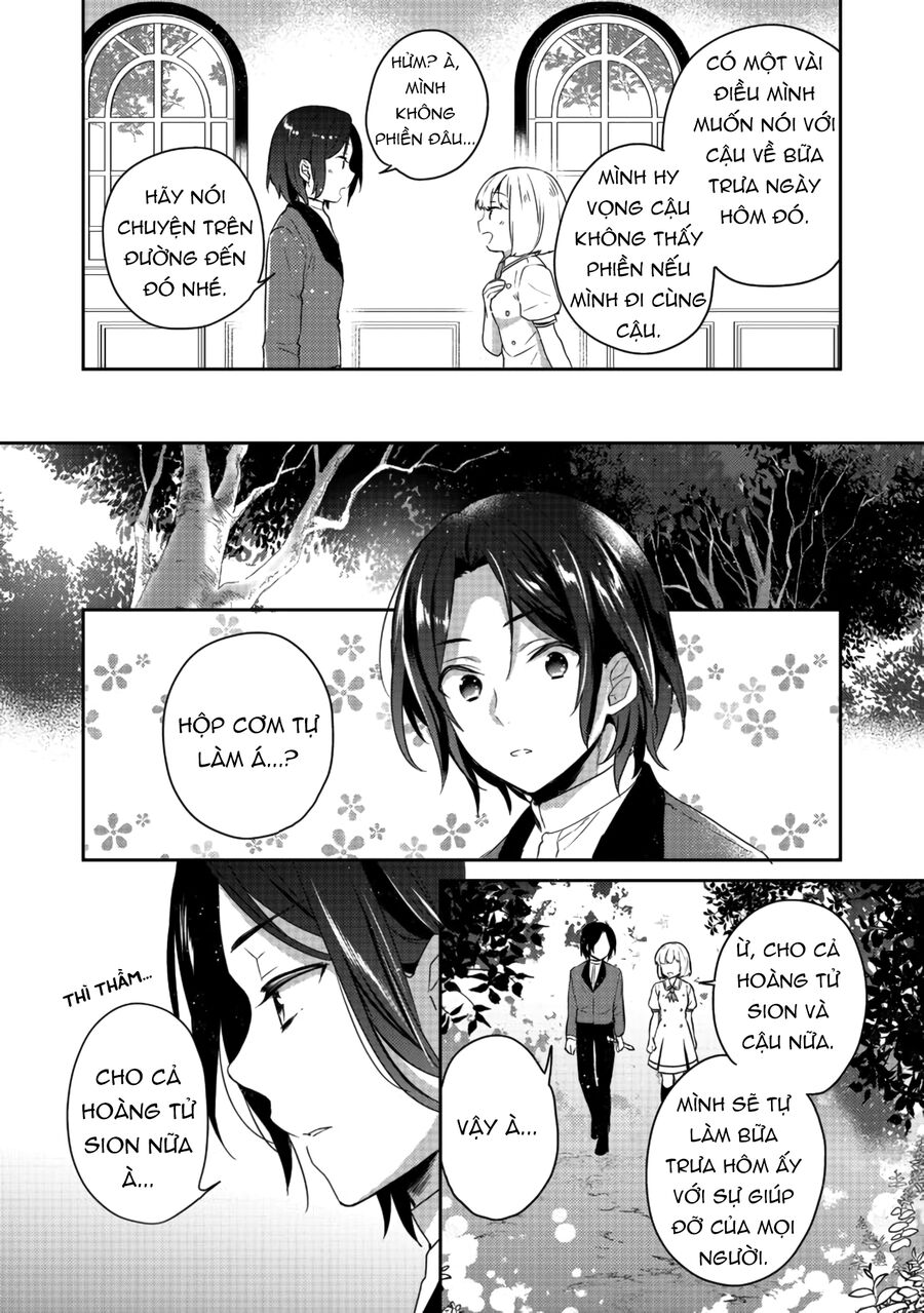 Biên Niên Sử Về Đế Chế Tearmoon Chap 15 - Next Chap 16