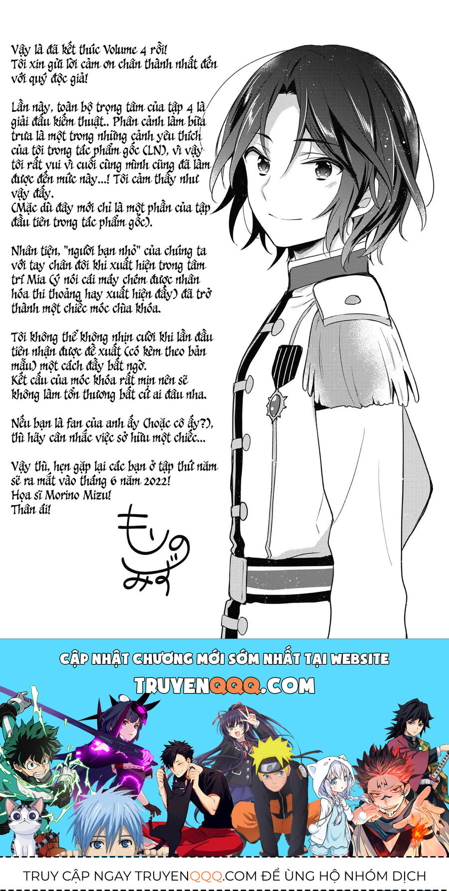 Biên Niên Sử Về Đế Chế Tearmoon Chap 185 - Next Chap 186
