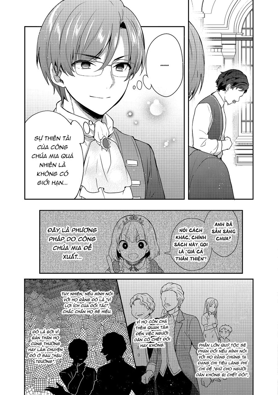Biên Niên Sử Về Đế Chế Tearmoon Chap 21 - Next Chap 22