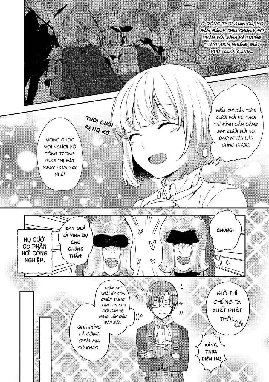 Biên Niên Sử Về Đế Chế Tearmoon Chap 22 - Next Chap 23