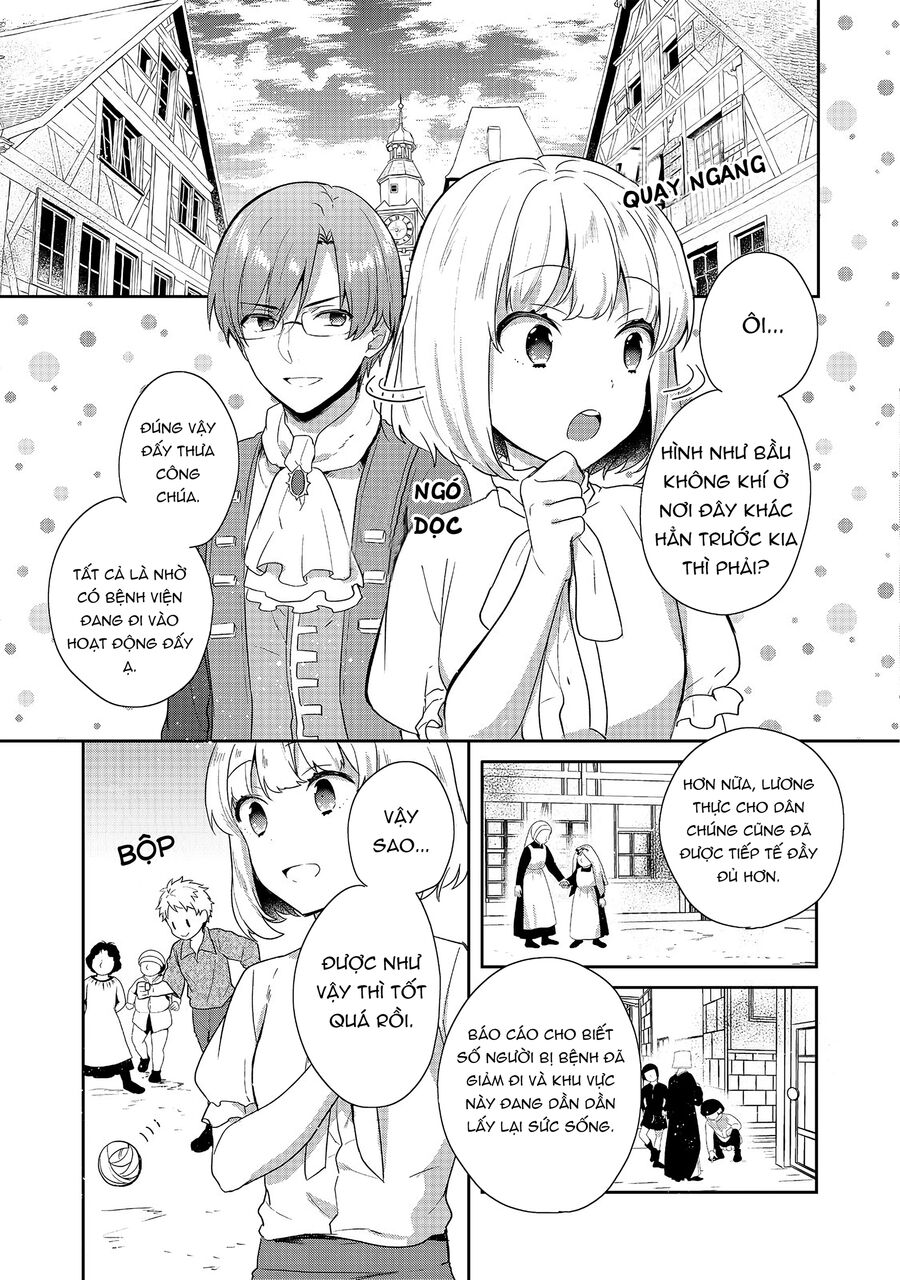 Biên Niên Sử Về Đế Chế Tearmoon Chap 22 - Next Chap 23