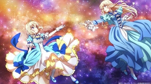 Biên Niên Sử Về Đế Chế Tearmoon Chap 235 - Next Chap 236