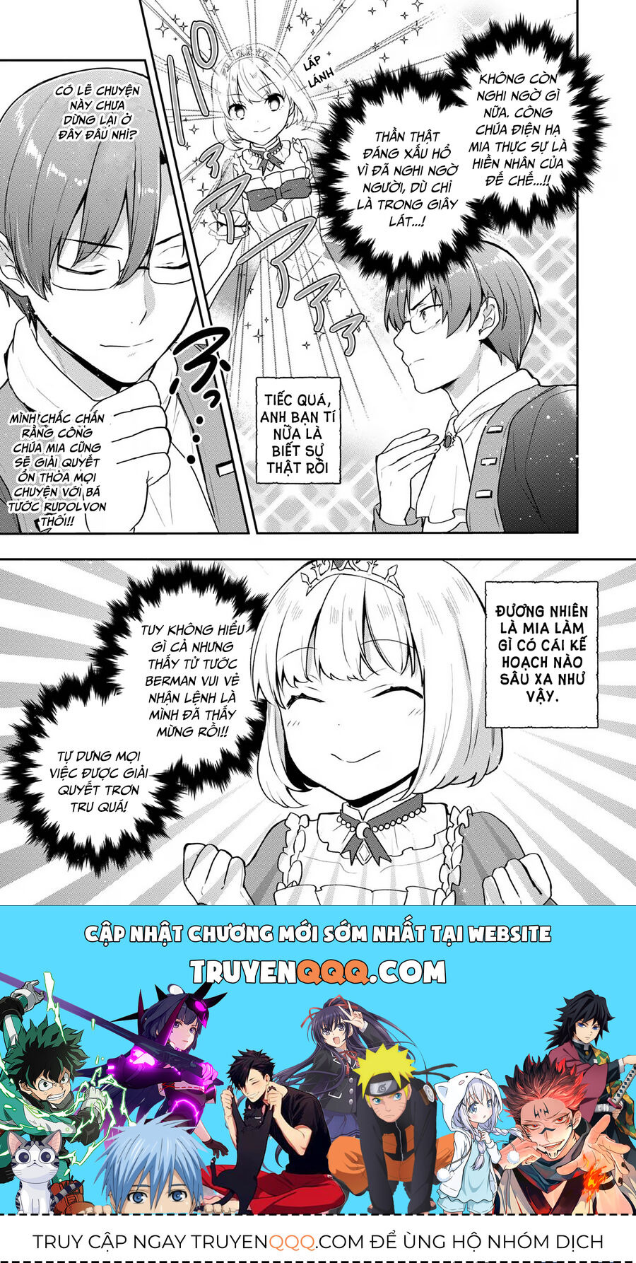 Biên Niên Sử Về Đế Chế Tearmoon Chap 28 - Next Chap 29