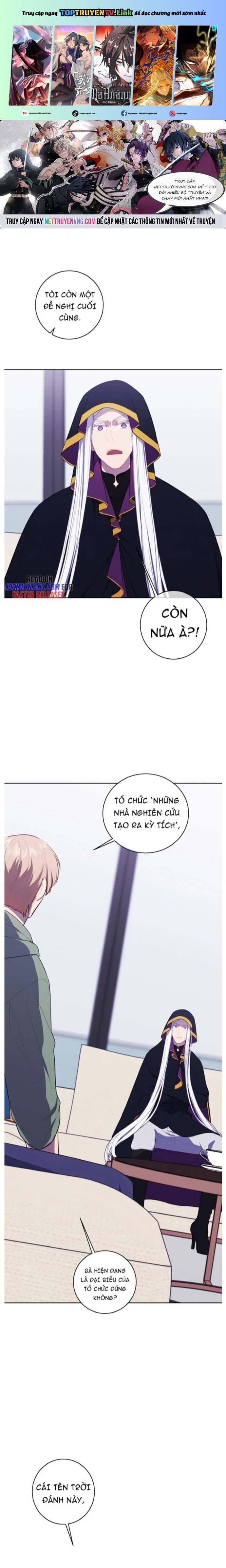 Biến Thành Phế Vật Trong Tiểu Thuyết Giả Tưởng Chap 123 - Next Chap 124