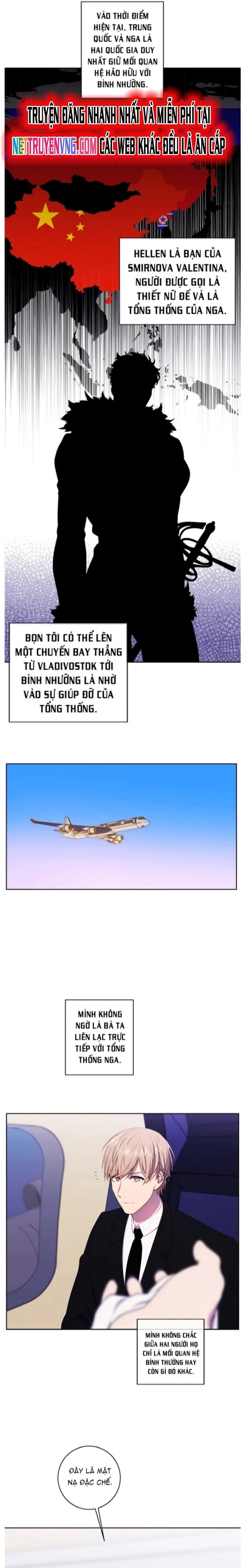 Biến Thành Phế Vật Trong Tiểu Thuyết Giả Tưởng Chap 123 - Next Chap 124