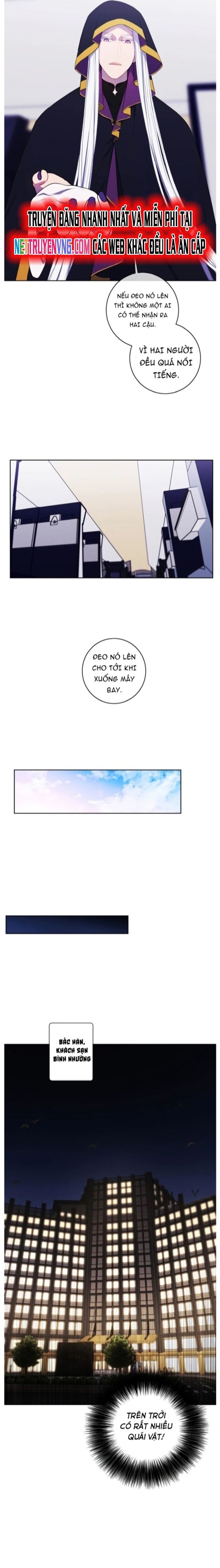 Biến Thành Phế Vật Trong Tiểu Thuyết Giả Tưởng Chap 123 - Next Chap 124