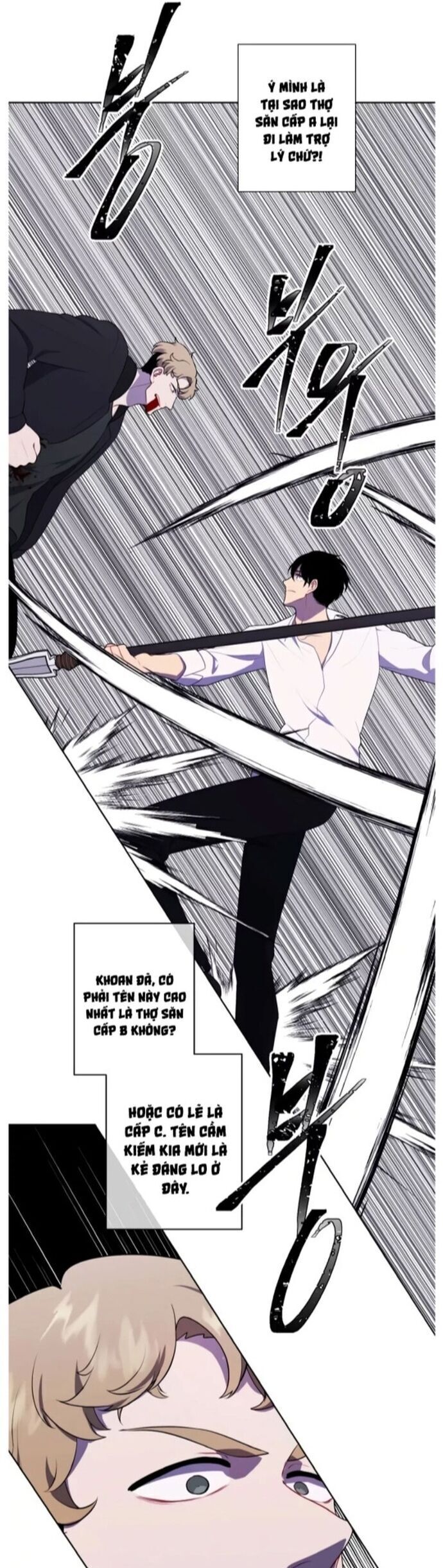 Biến Thành Phế Vật Trong Tiểu Thuyết Giả Tưởng Chap 126 - Next Chap 127