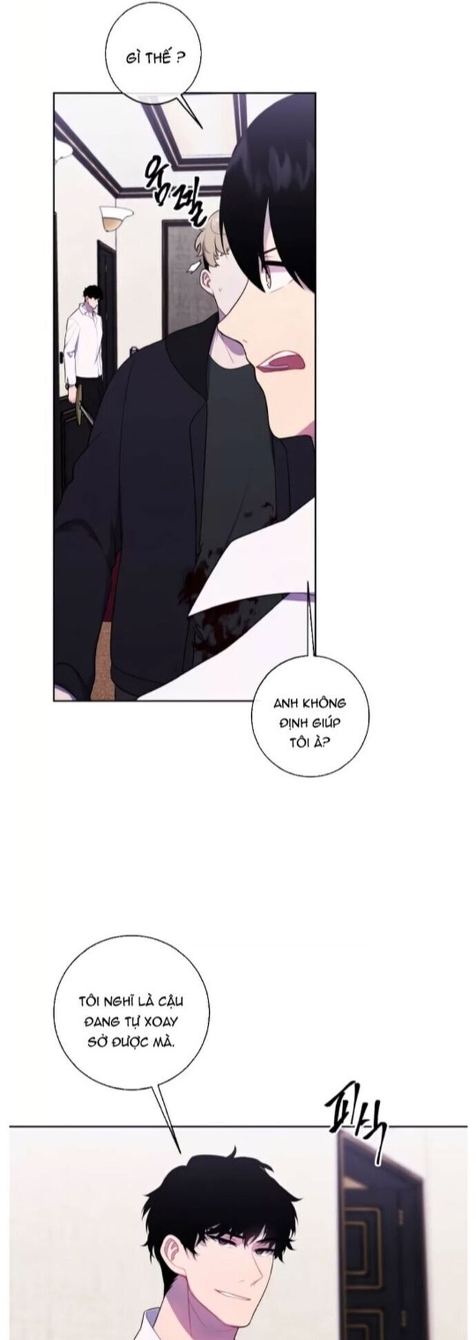 Biến Thành Phế Vật Trong Tiểu Thuyết Giả Tưởng Chap 126 - Next Chap 127