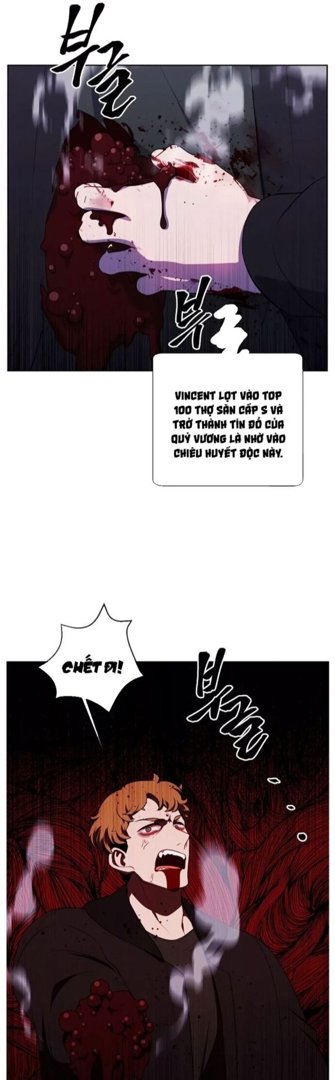 Biến Thành Phế Vật Trong Tiểu Thuyết Giả Tưởng Chap 127 - Next Chap 128