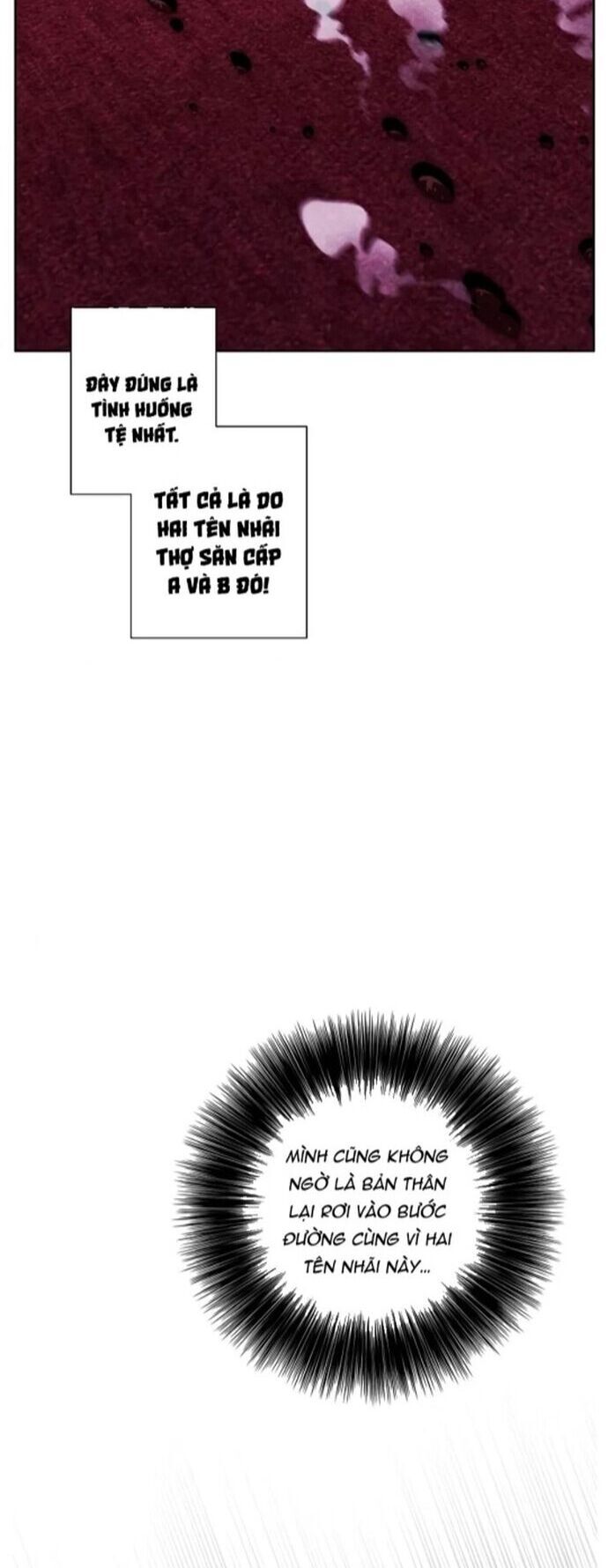 Biến Thành Phế Vật Trong Tiểu Thuyết Giả Tưởng Chap 127 - Next Chap 128
