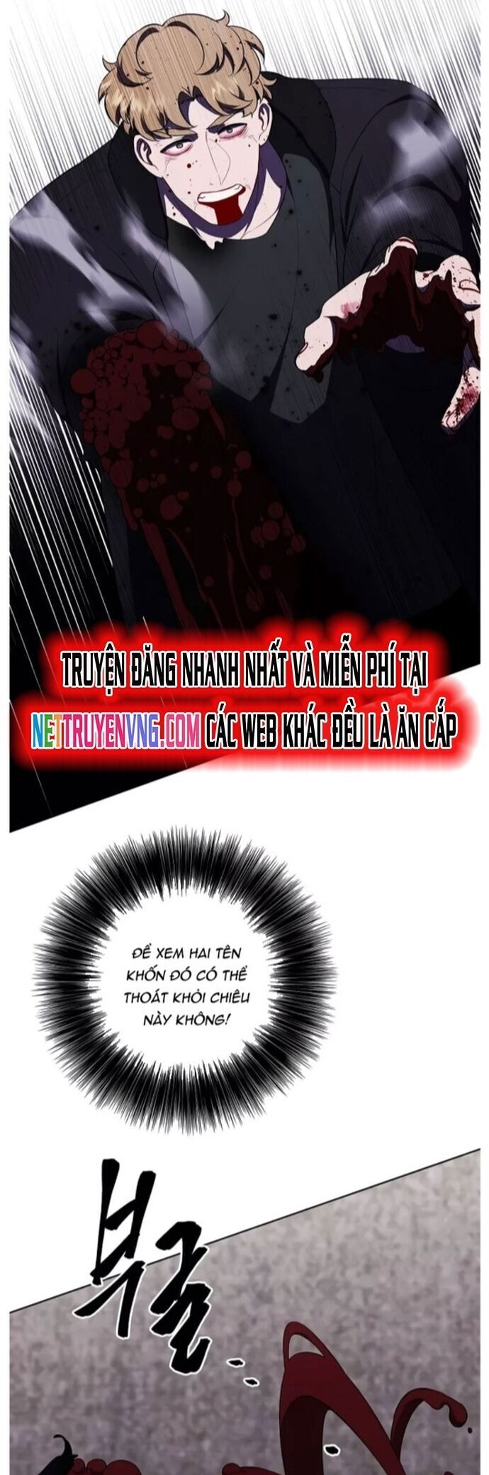 Biến Thành Phế Vật Trong Tiểu Thuyết Giả Tưởng Chap 127 - Next Chap 128