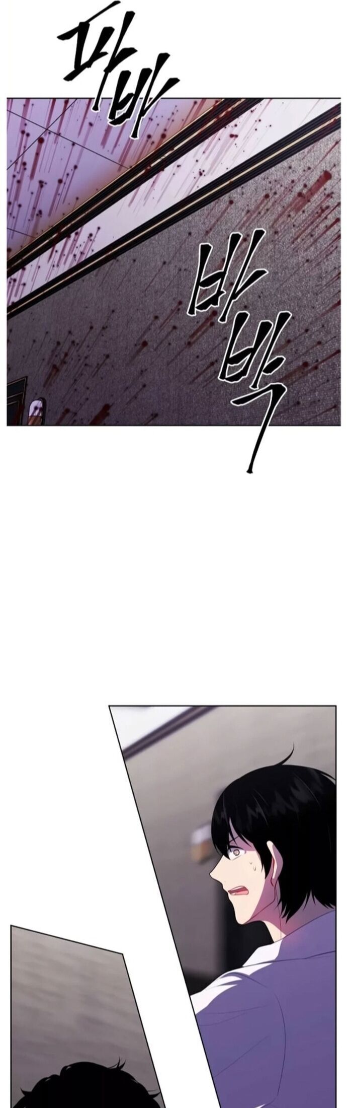 Biến Thành Phế Vật Trong Tiểu Thuyết Giả Tưởng Chap 127 - Next Chap 128