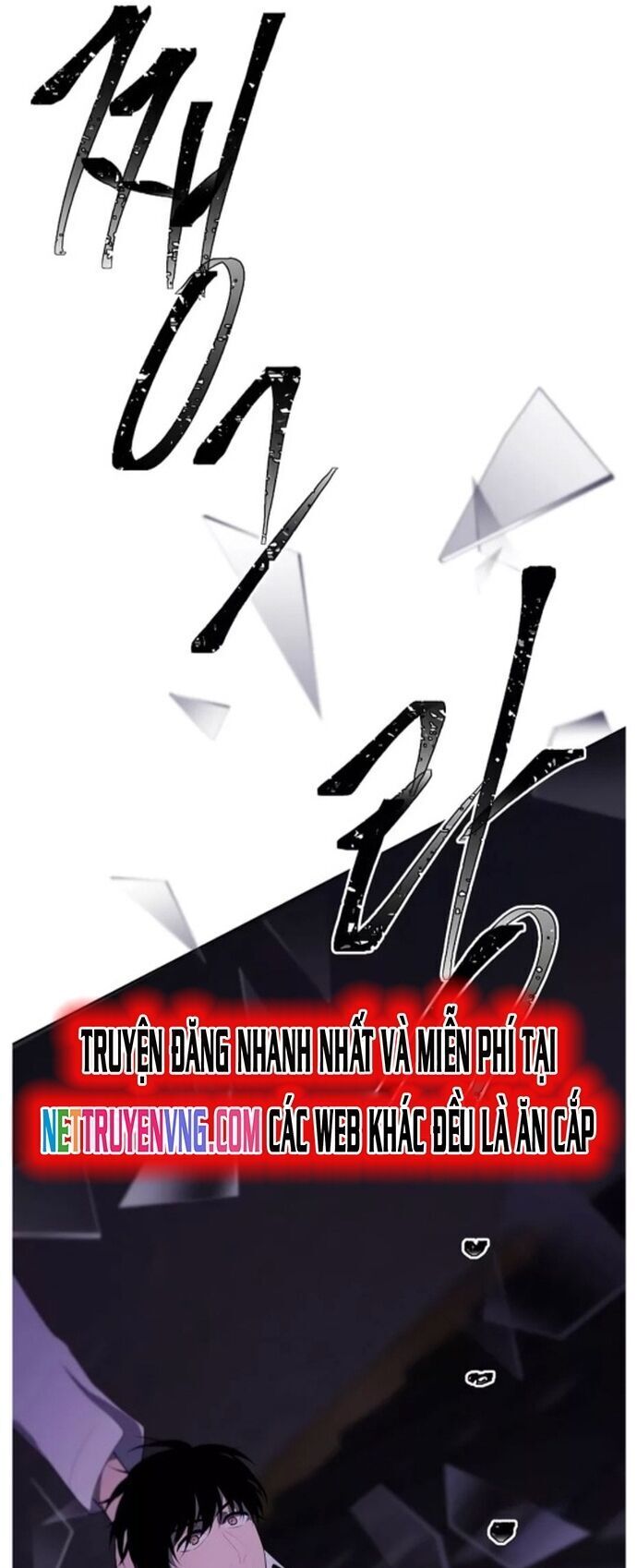 Biến Thành Phế Vật Trong Tiểu Thuyết Giả Tưởng Chap 127 - Next Chap 128