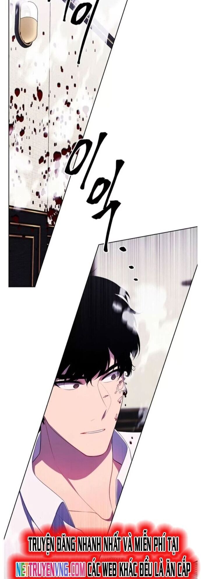 Biến Thành Phế Vật Trong Tiểu Thuyết Giả Tưởng Chap 127 - Next Chap 128