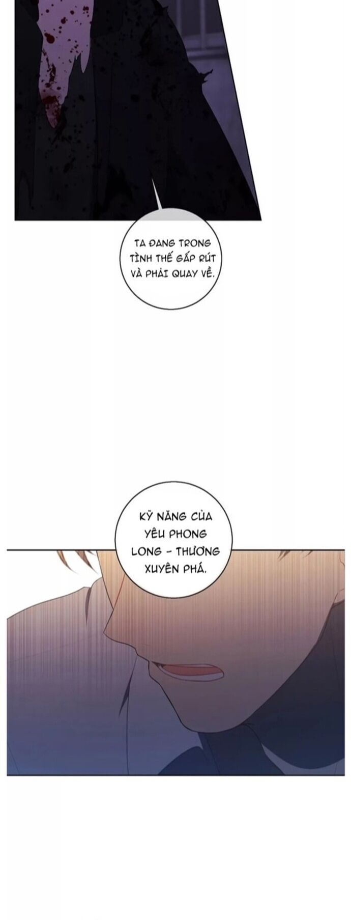 Biến Thành Phế Vật Trong Tiểu Thuyết Giả Tưởng Chap 129 - Next Chap 130