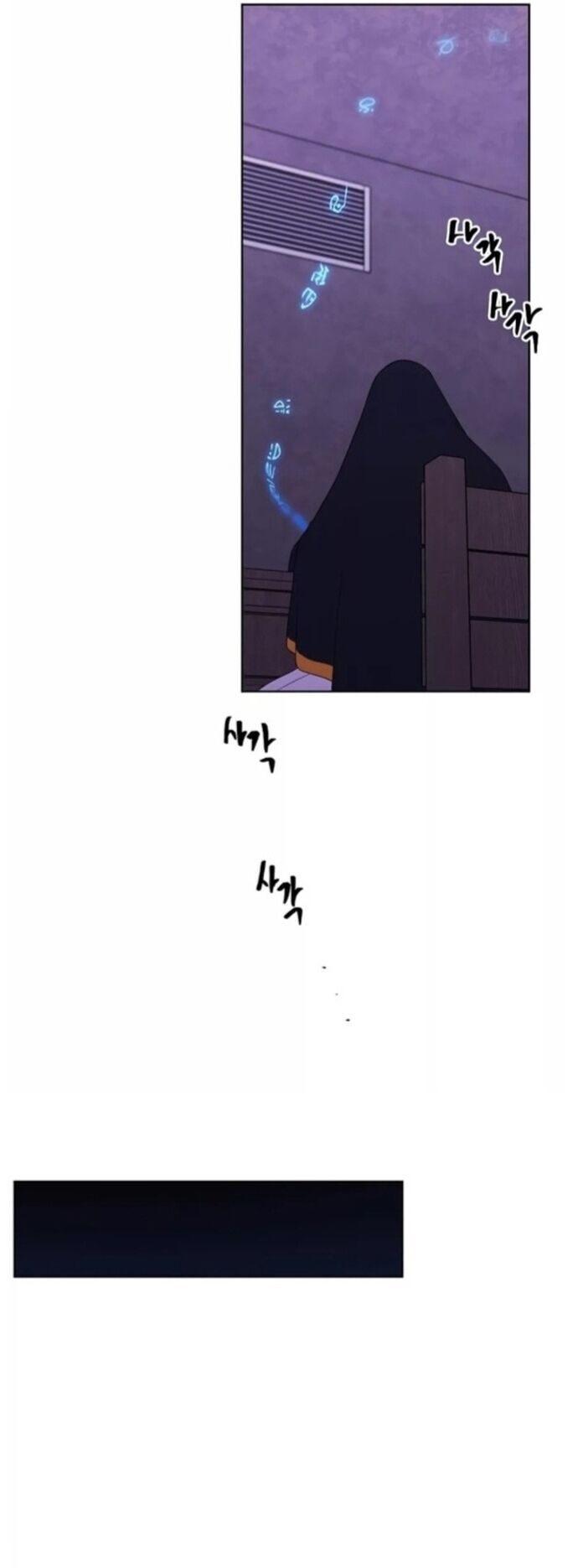 Biến Thành Phế Vật Trong Tiểu Thuyết Giả Tưởng Chap 130 - Next Chap 131