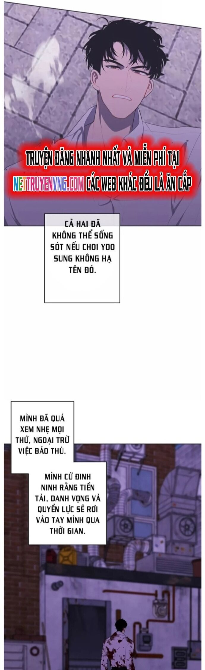 Biến Thành Phế Vật Trong Tiểu Thuyết Giả Tưởng Chap 130 - Next Chap 131