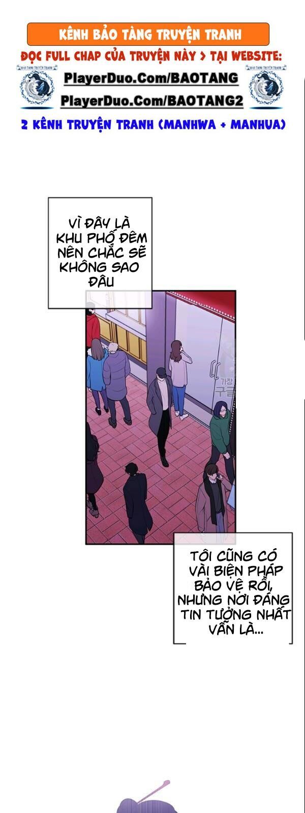 Biến Thành Phế Vật Trong Tiểu Thuyết Giả Tưởng Chap 36 - Next Chap 37