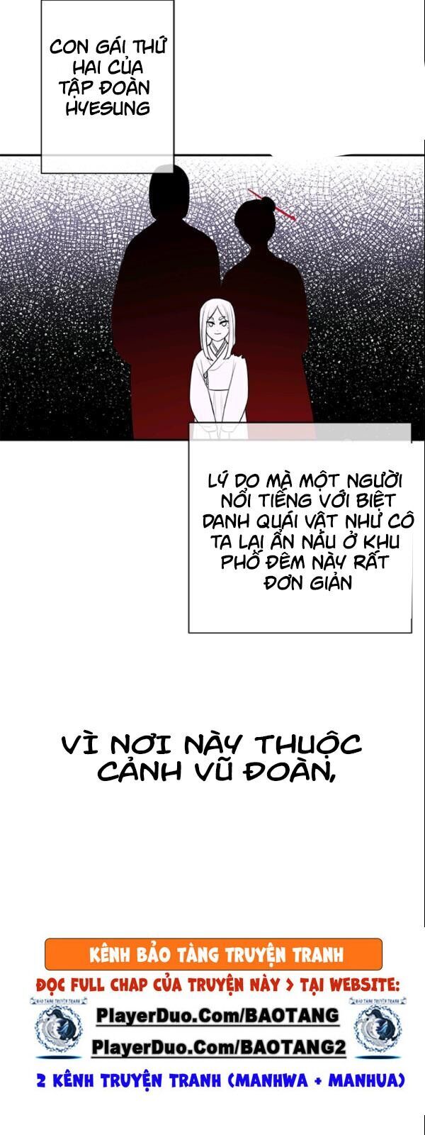 Biến Thành Phế Vật Trong Tiểu Thuyết Giả Tưởng Chap 36 - Next Chap 37