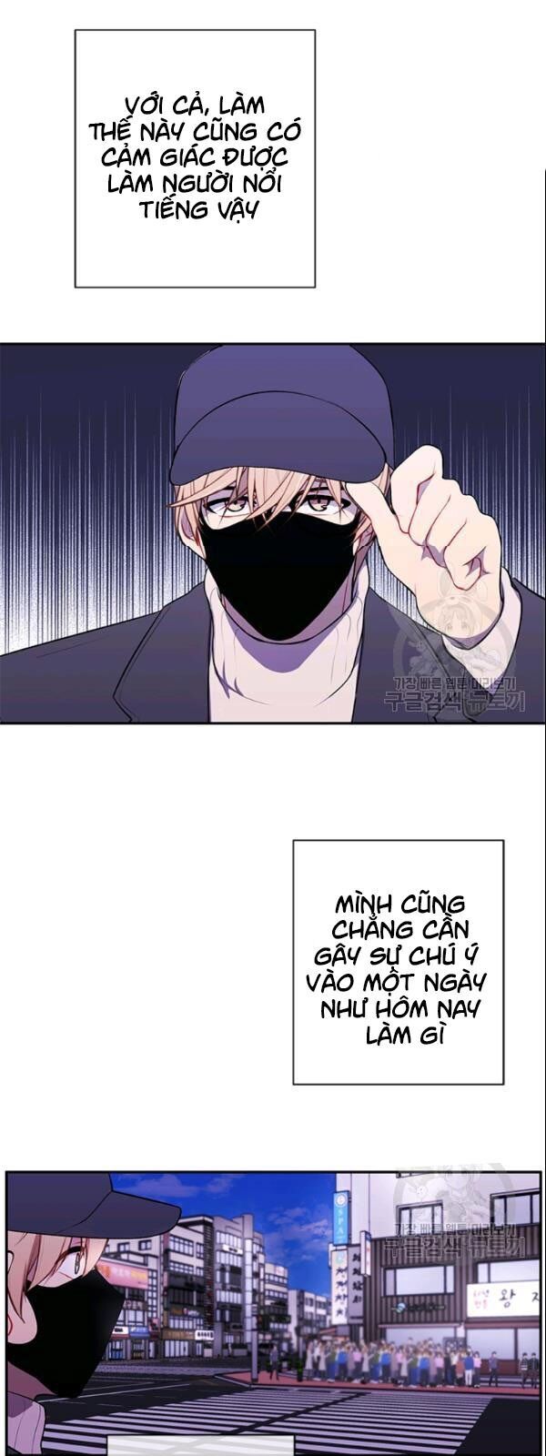 Biến Thành Phế Vật Trong Tiểu Thuyết Giả Tưởng Chap 36 - Next Chap 37