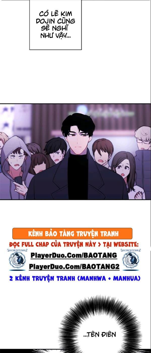 Biến Thành Phế Vật Trong Tiểu Thuyết Giả Tưởng Chap 36 - Next Chap 37