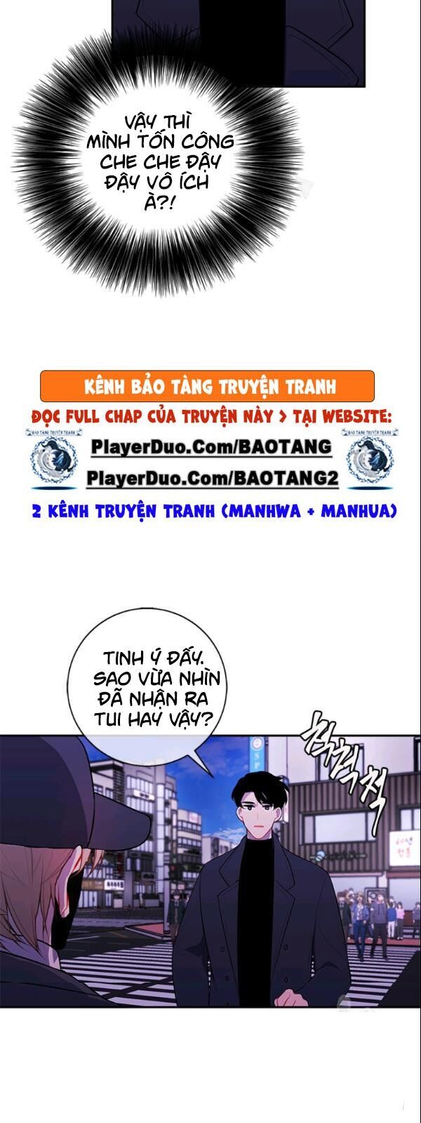 Biến Thành Phế Vật Trong Tiểu Thuyết Giả Tưởng Chap 36 - Next Chap 37