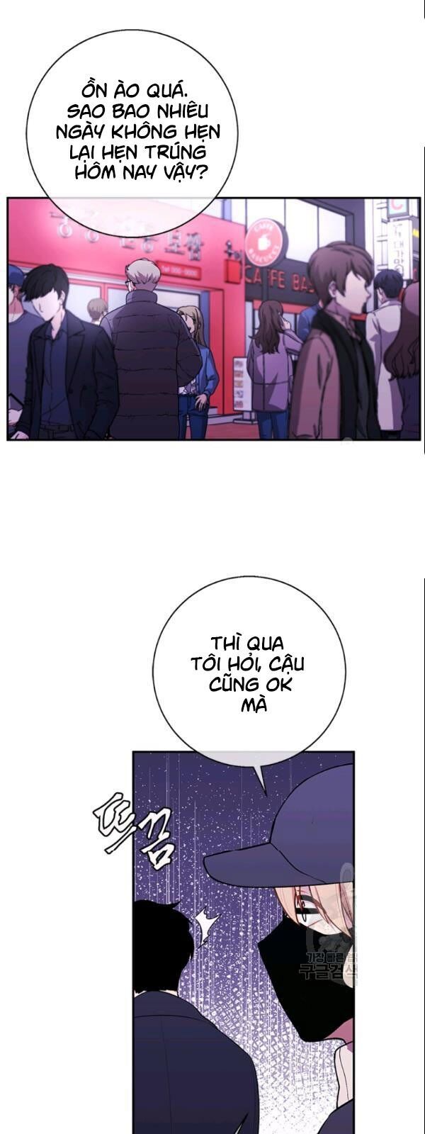 Biến Thành Phế Vật Trong Tiểu Thuyết Giả Tưởng Chap 36 - Next Chap 37