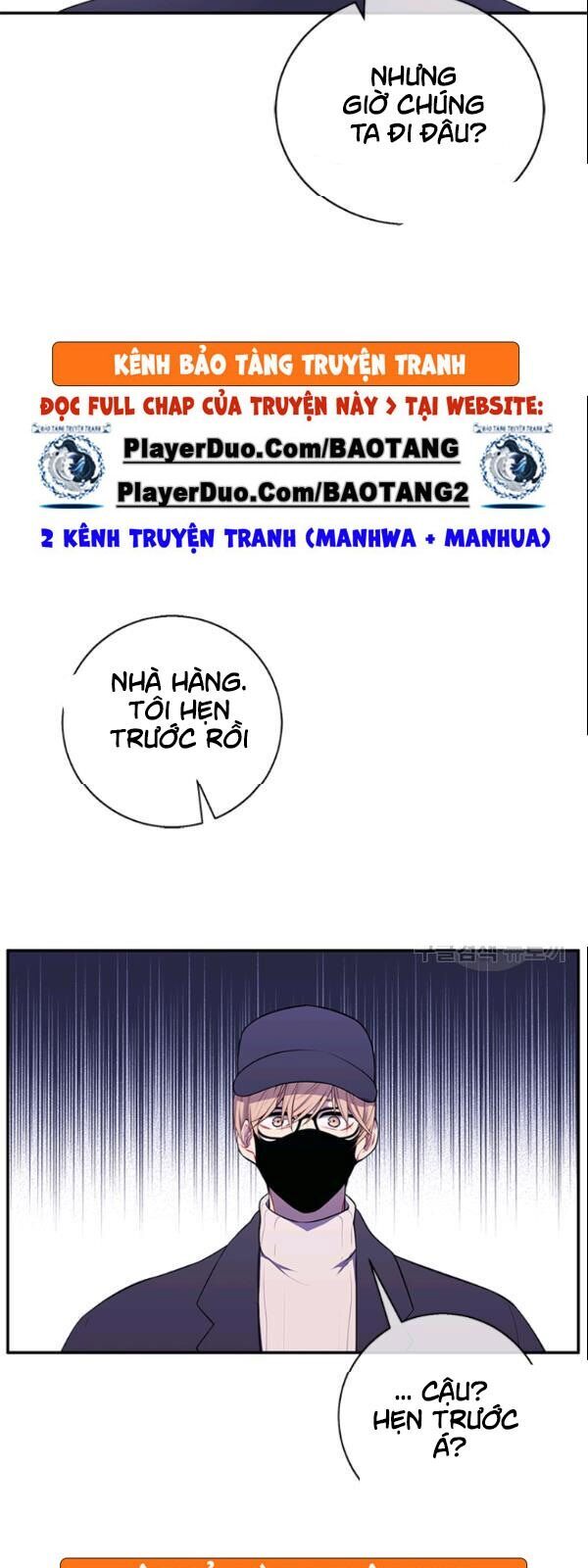 Biến Thành Phế Vật Trong Tiểu Thuyết Giả Tưởng Chap 36 - Next Chap 37