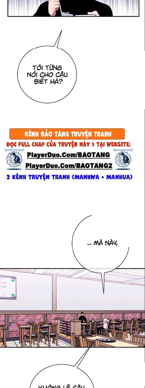 Biến Thành Phế Vật Trong Tiểu Thuyết Giả Tưởng Chap 36 - Next Chap 37