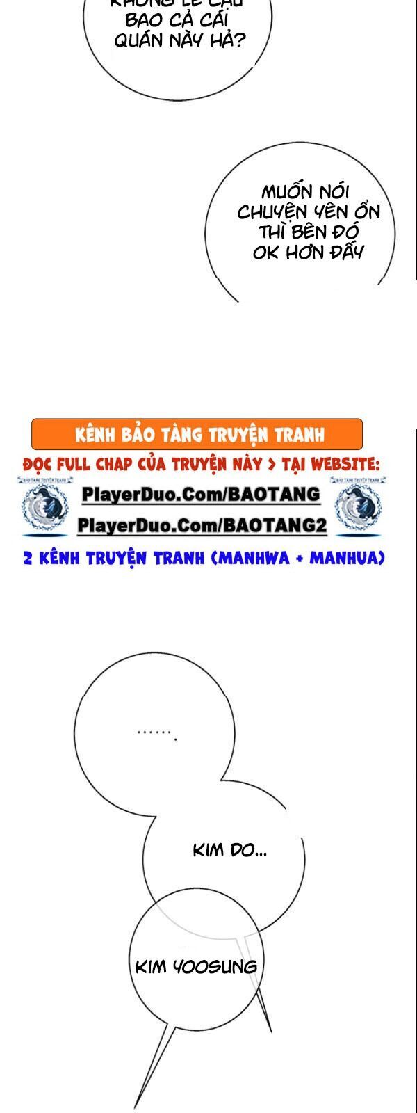 Biến Thành Phế Vật Trong Tiểu Thuyết Giả Tưởng Chap 36 - Next Chap 37