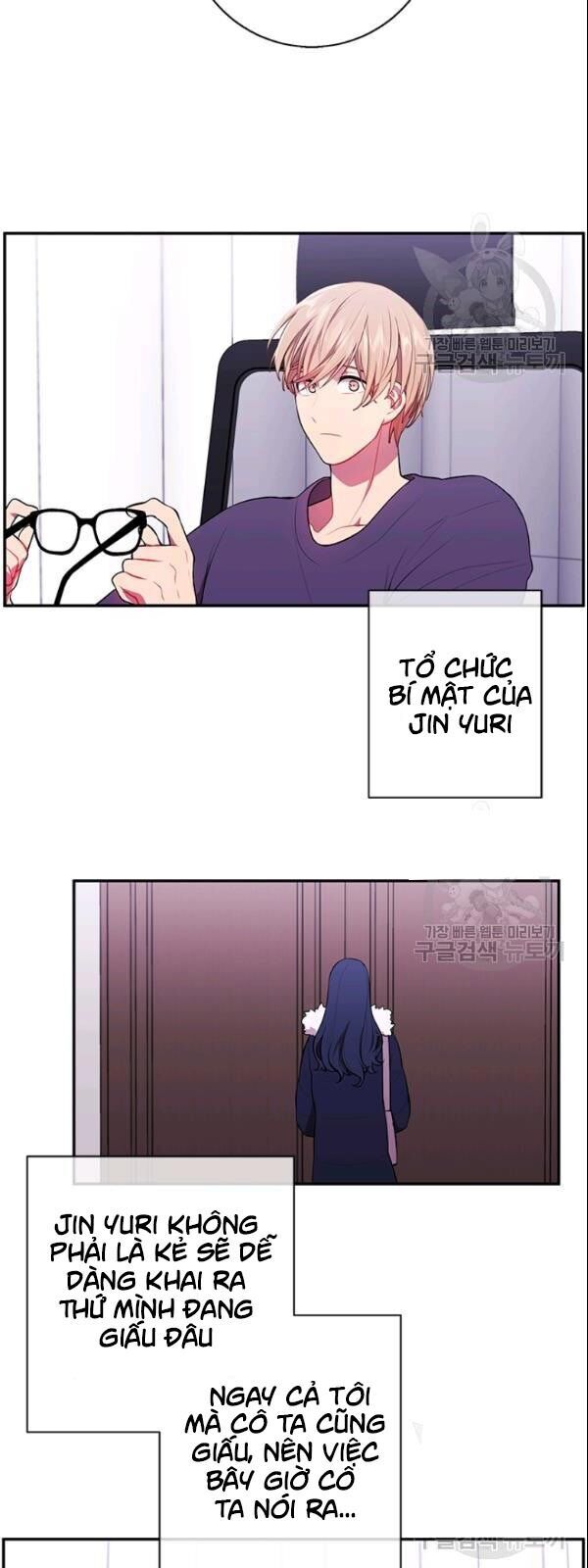 Biến Thành Phế Vật Trong Tiểu Thuyết Giả Tưởng Chap 36 - Next Chap 37