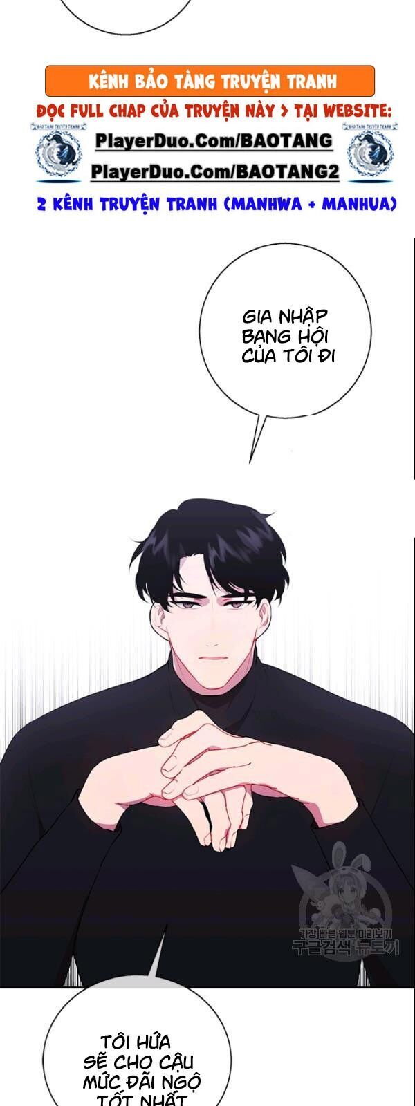 Biến Thành Phế Vật Trong Tiểu Thuyết Giả Tưởng Chap 36 - Next Chap 37
