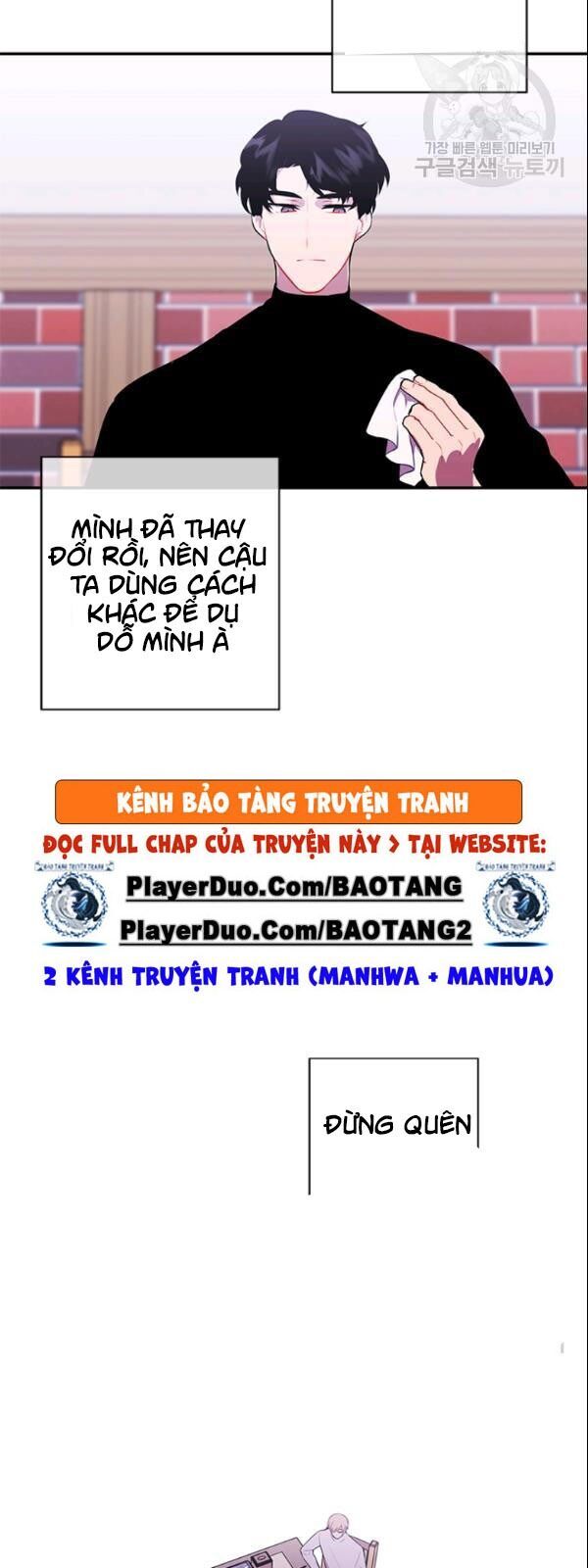 Biến Thành Phế Vật Trong Tiểu Thuyết Giả Tưởng Chap 36 - Next Chap 37