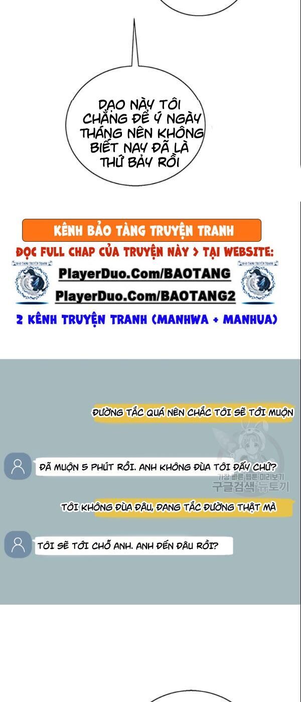 Biến Thành Phế Vật Trong Tiểu Thuyết Giả Tưởng Chap 36 - Next Chap 37
