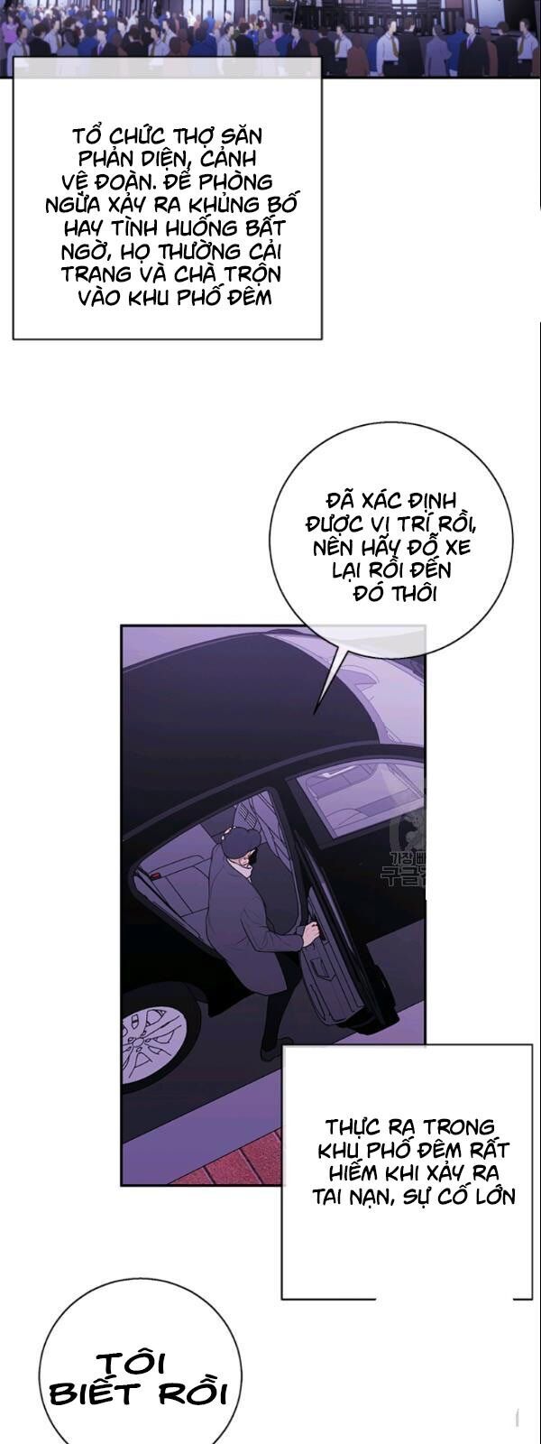 Biến Thành Phế Vật Trong Tiểu Thuyết Giả Tưởng Chap 36 - Next Chap 37