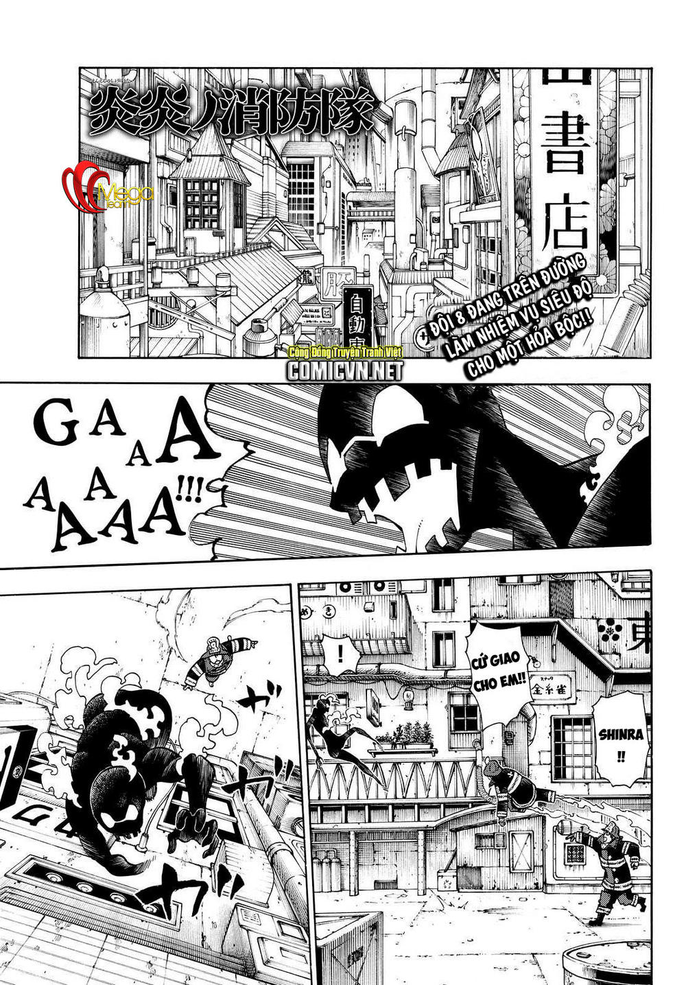 Biệt Đội Lính Cứu Hỏa Chap 21 - Next Chap 22