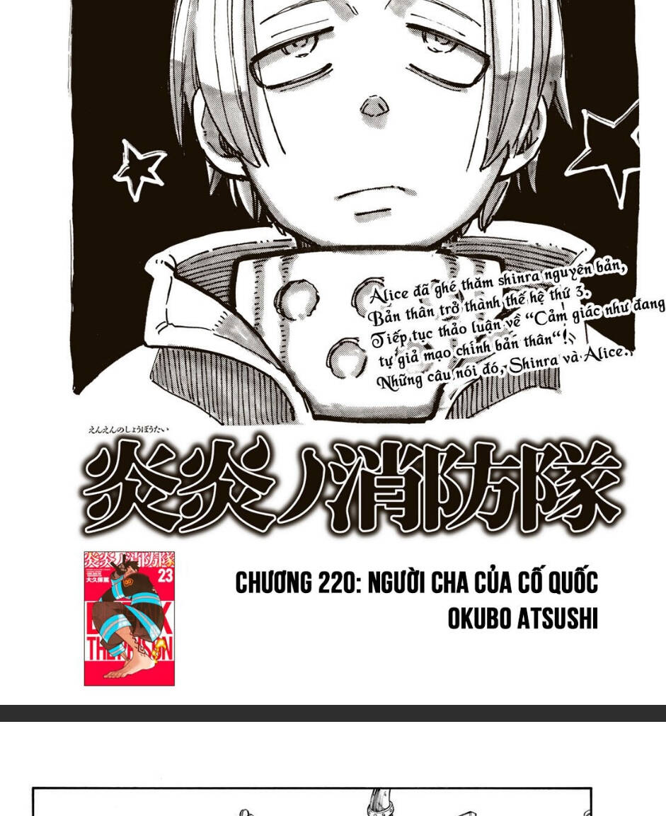 Biệt Đội Lính Cứu Hỏa Chap 220 - Next Chap 221