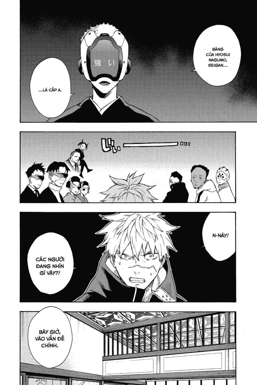 Biệt Đội Shinobi Chap 13 - Next Chap 14